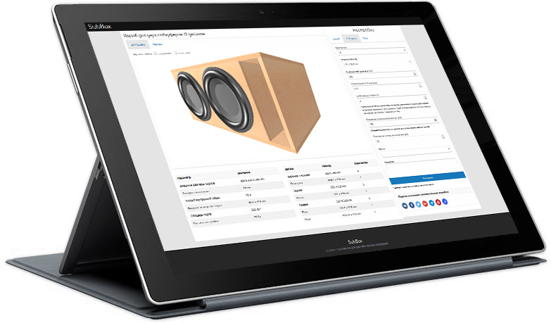 Subwoofer Box Calculator and Subwoofer Box Design